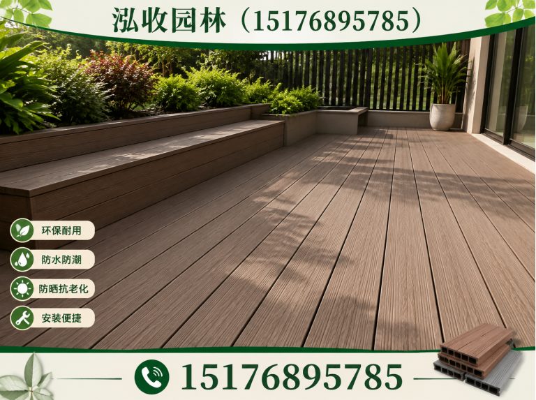 张家界京津冀防腐木工程展示图
